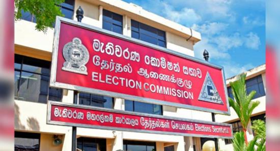 EC Requires Finance Reports from LG Candidates